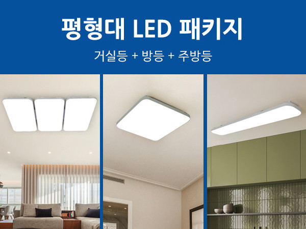 제목.…