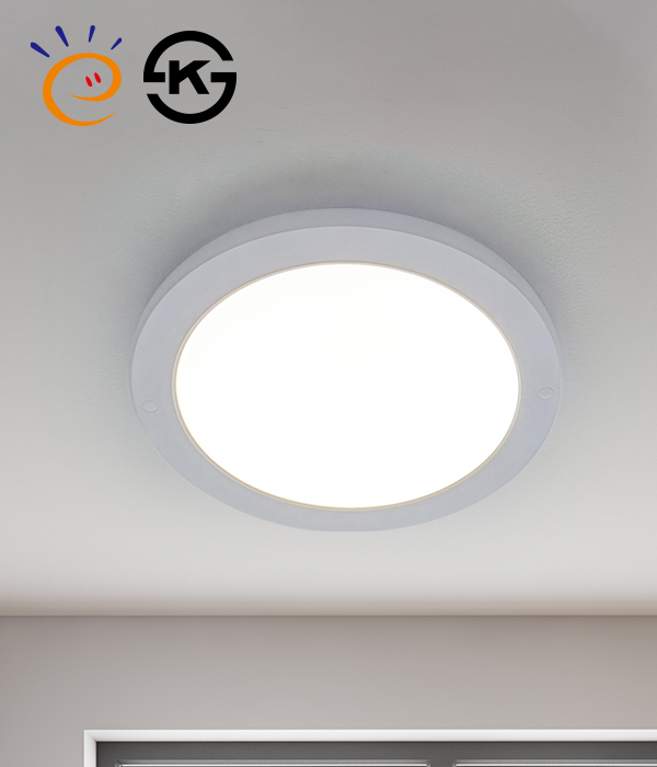 이룸 엣지 국산LED방등 고효율 (30W/40W/50W)